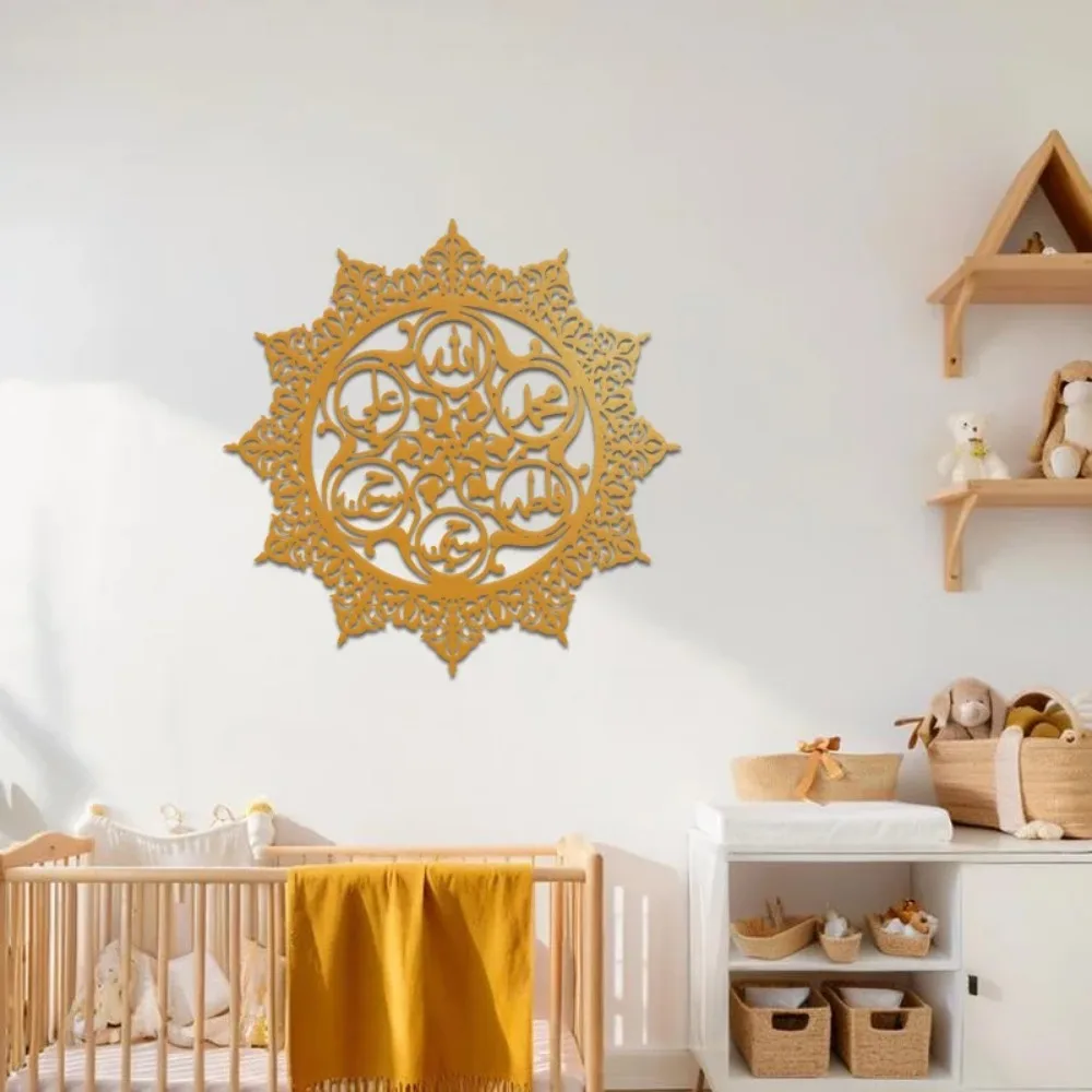 Rubber Mat Desk - CIFBUY – arabska kaligrafia, metalowa dekoracja
