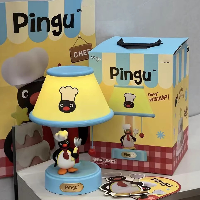 Desk Setup Lamp - Nowa lampka nocna w stylu szefa