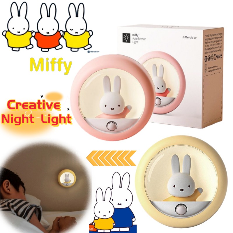 Desk Setup Lamp - Lampka nocna Miffy królik, personalizowana, kreatywna,