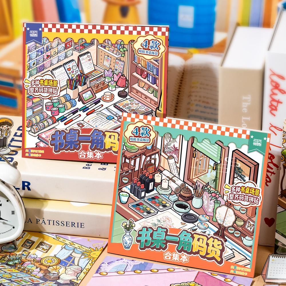 Desk Setup For Journaling - Card Lover 12 szt. [Seria Narożników