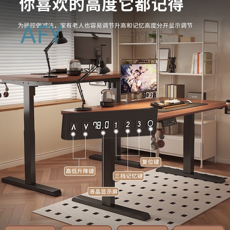 Uchwyt do podnoszenia nóg stoł – Desk Setup Height recenzja i cena