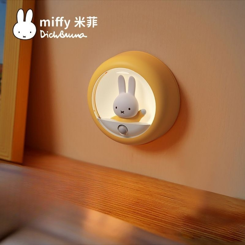 Lampka nocna Miffy królik, per – Desk Setup Lamp recenzja i cena